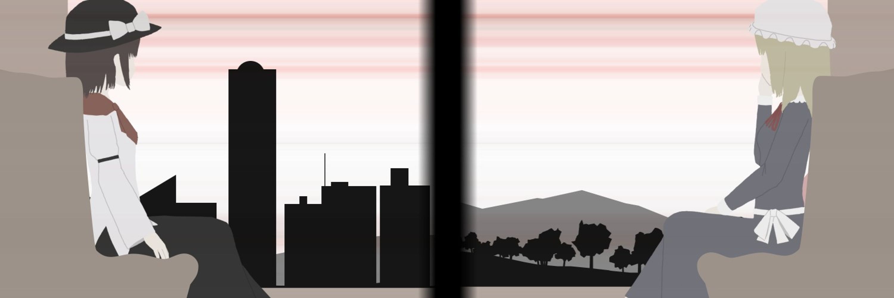 空見りんき