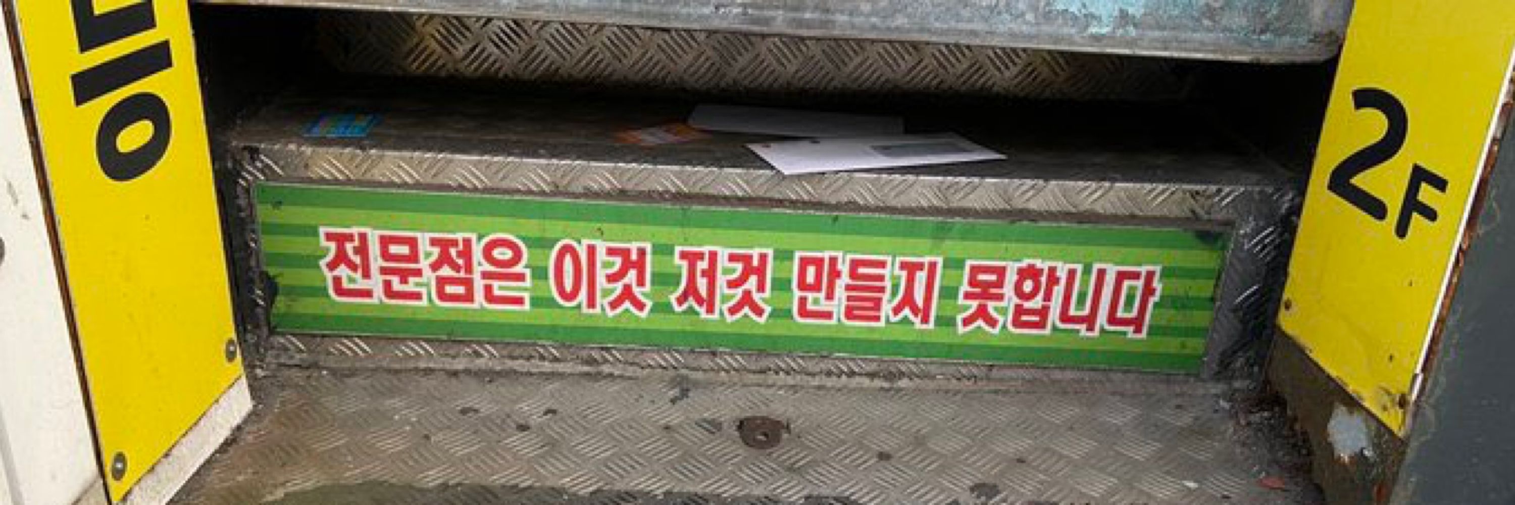 성우 김자연