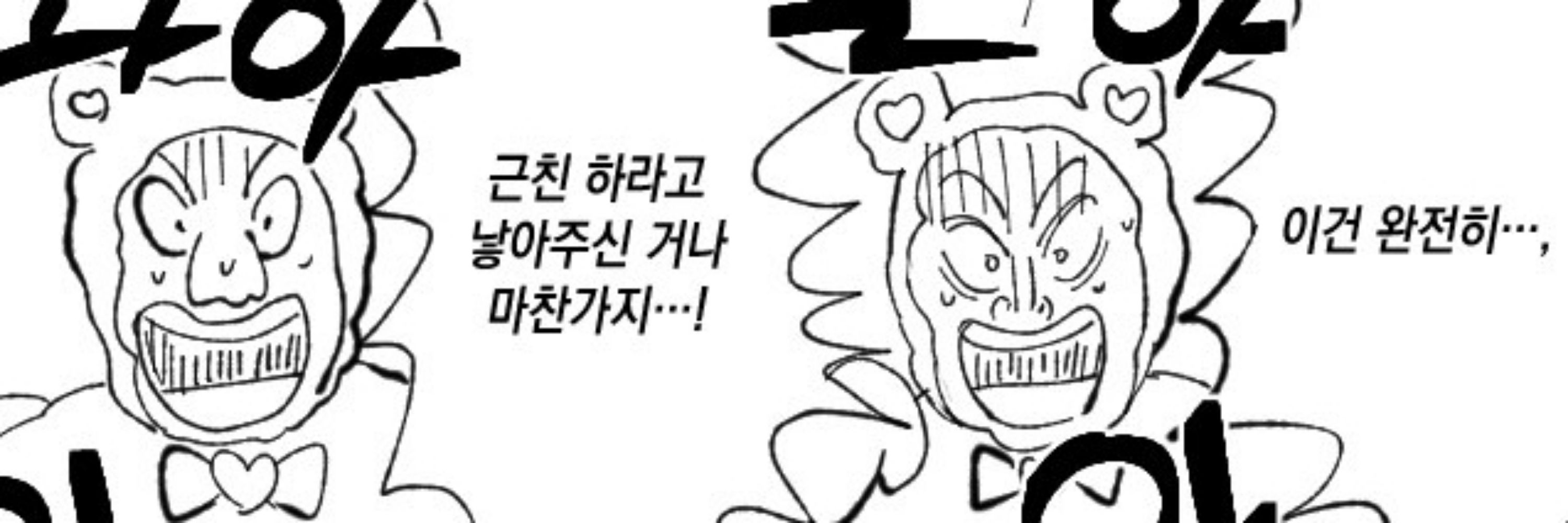 🎀령인종폰초인마🎀  🔒