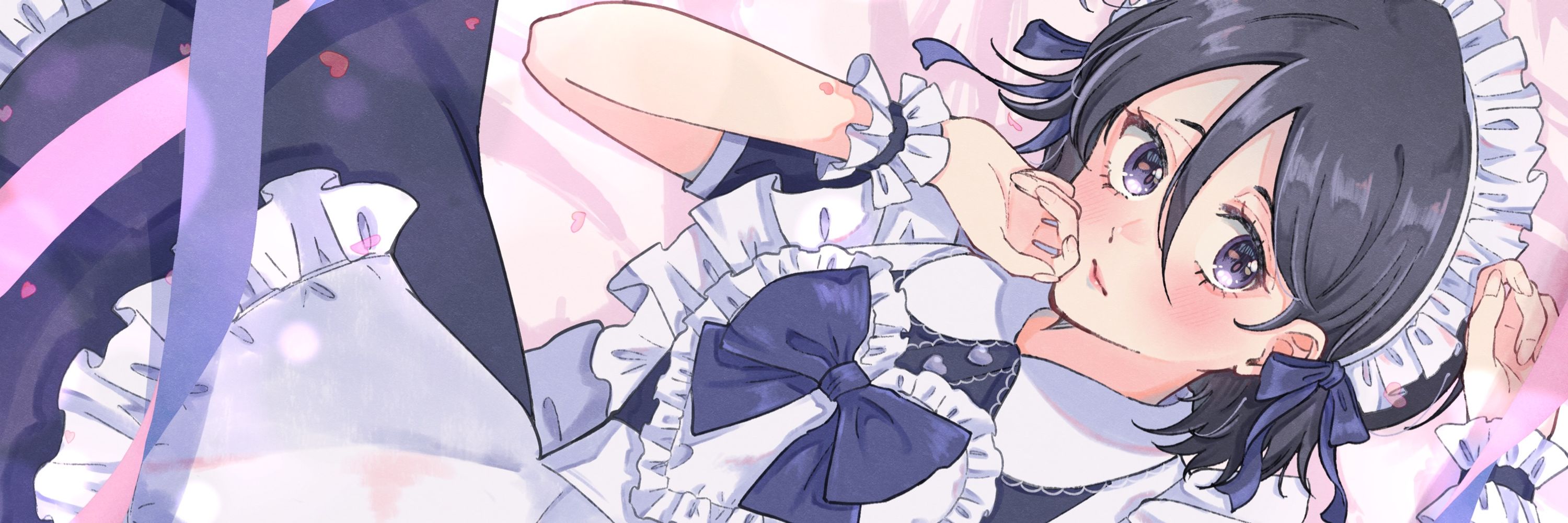 りね