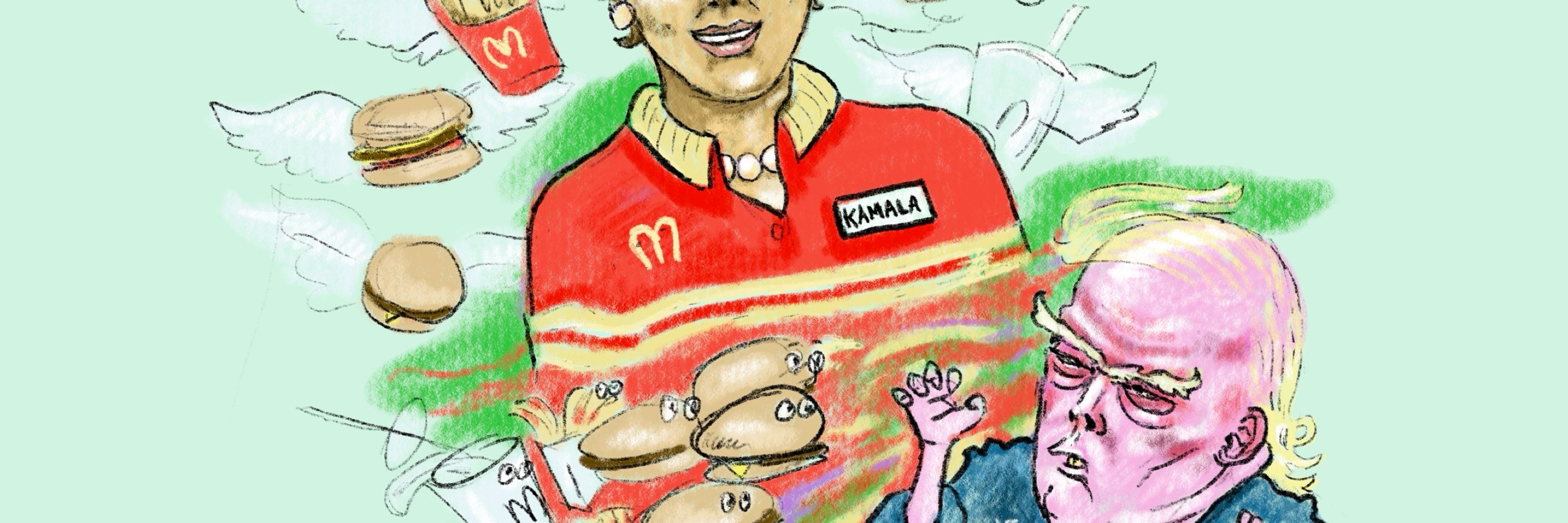 RaderDraw
