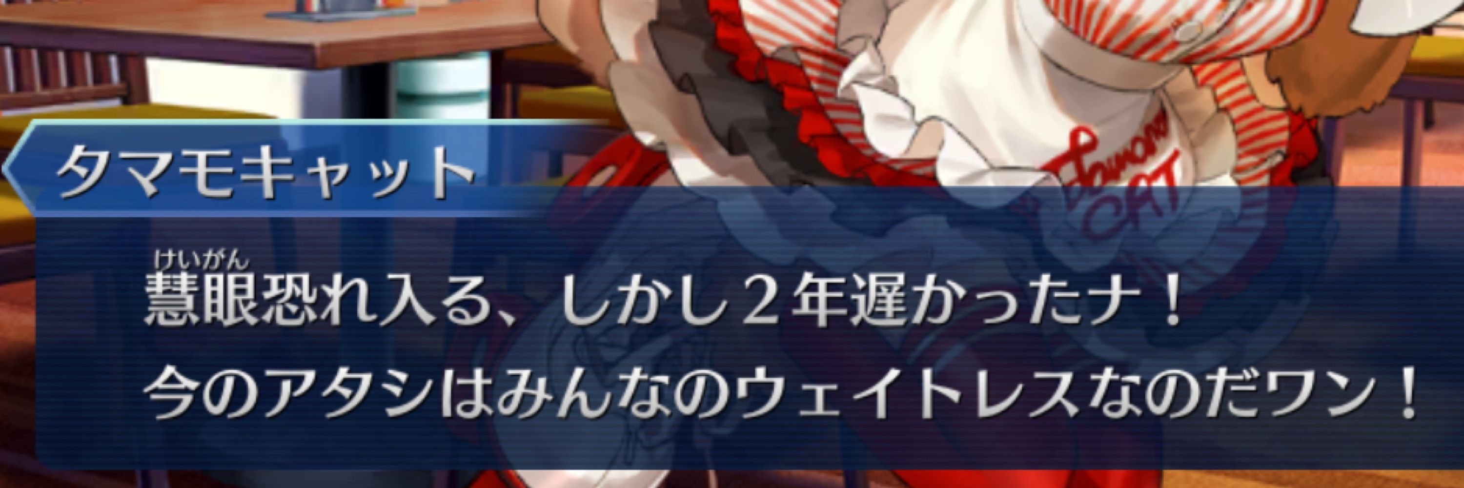 ぐら