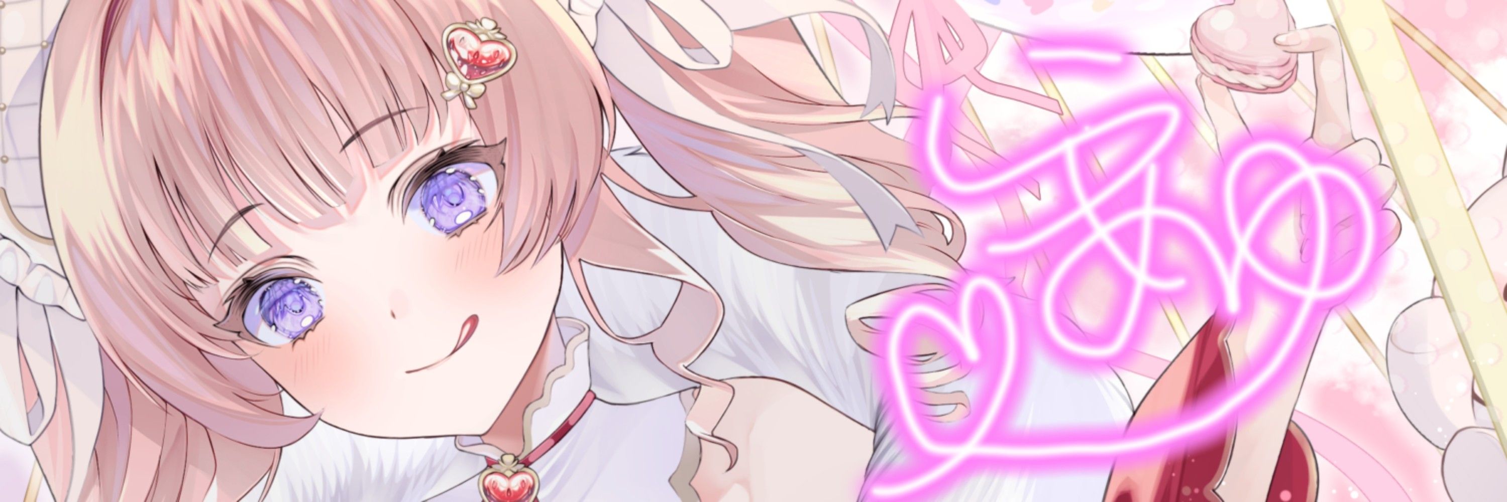 らぁゆ@にぃとVTuber