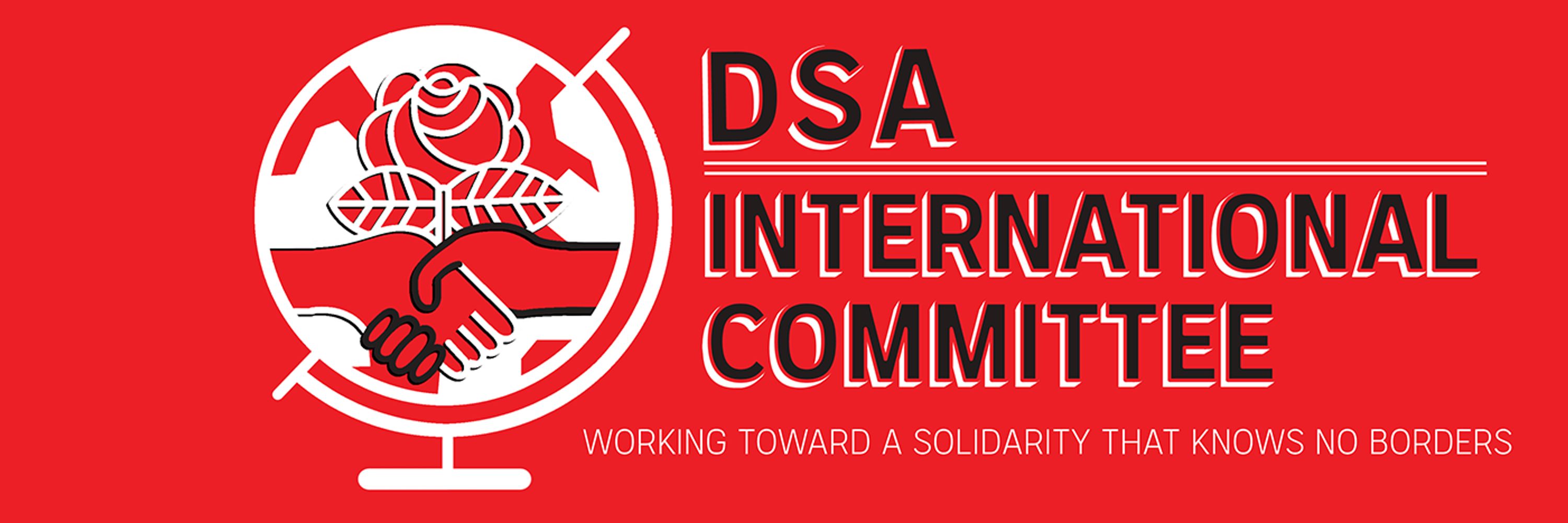 DSA International Committee