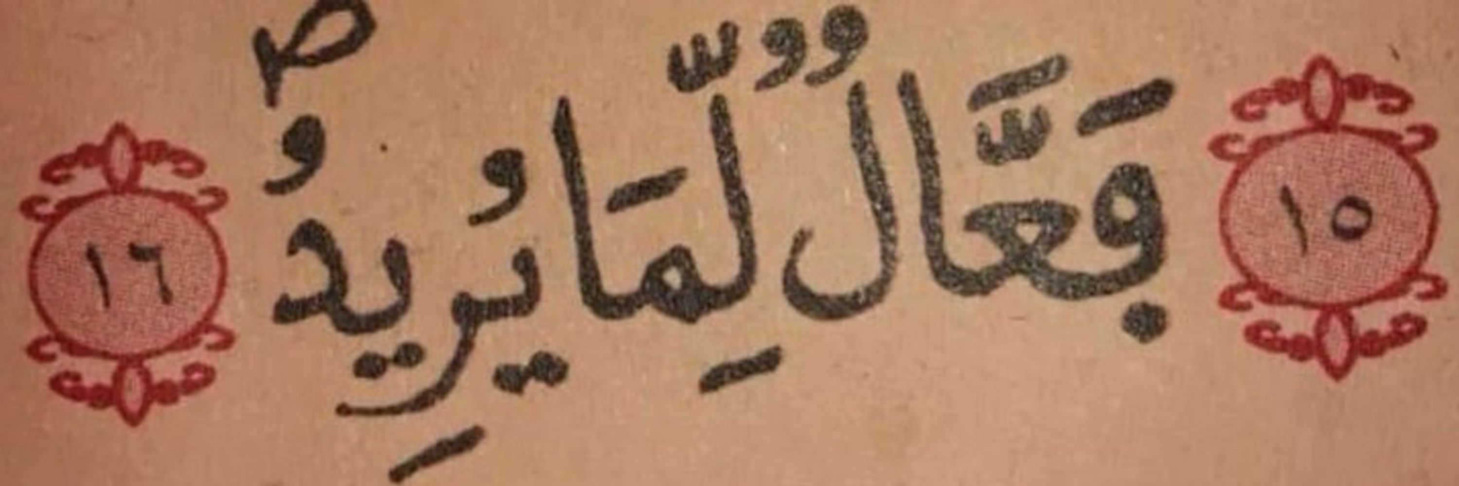 Mody_Alioune 🇸🇳⭐️