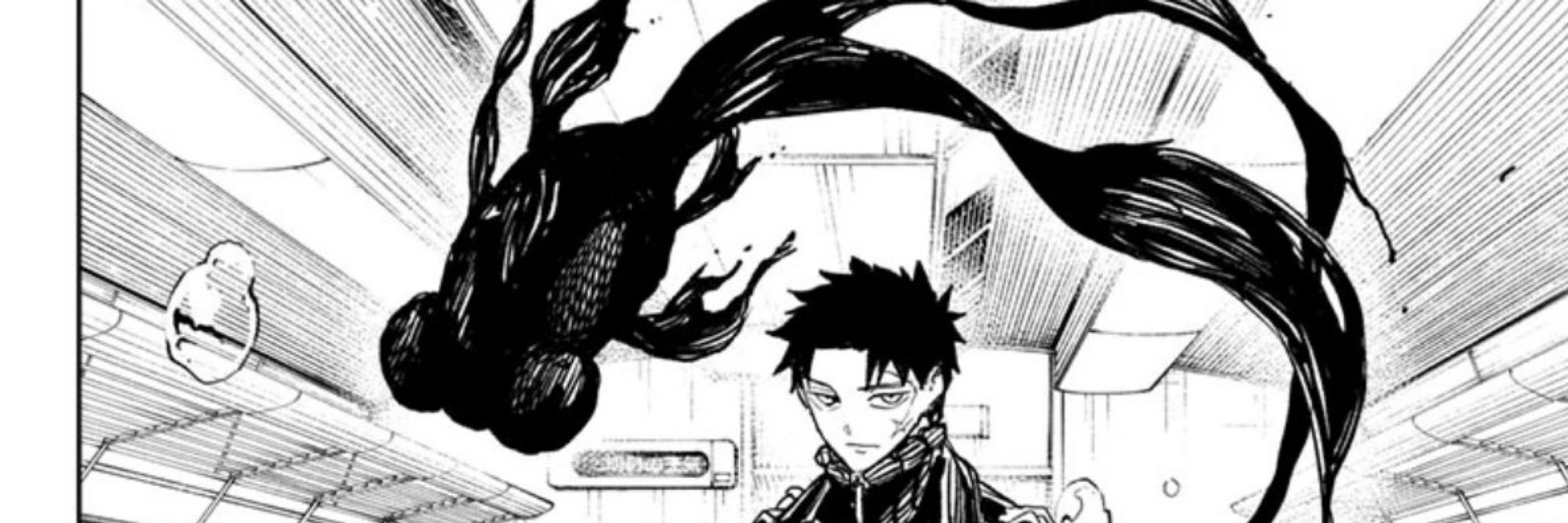 noot