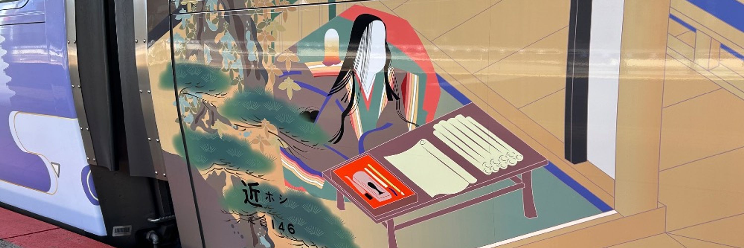 𝐫𝐨𝐨𝐭𝟐𝟖𝟗