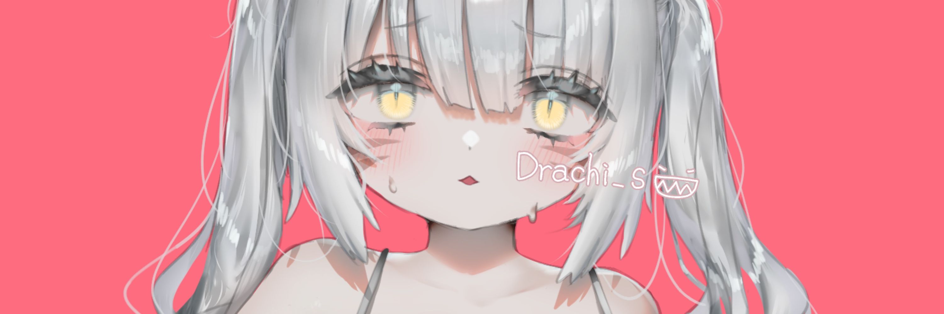 どらちー