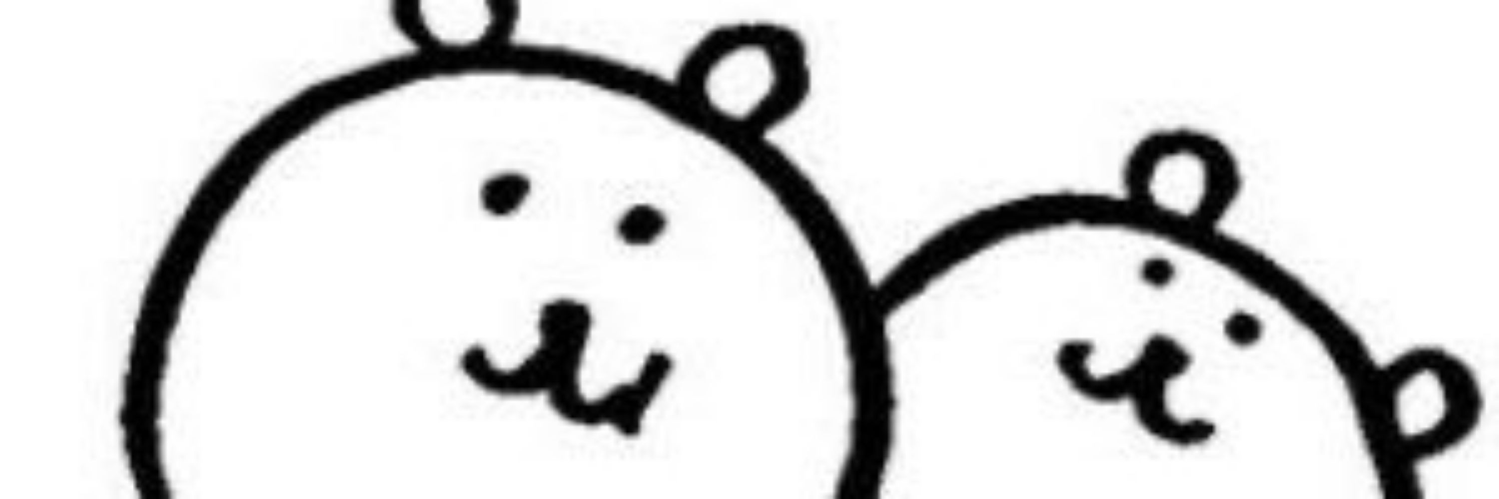 농