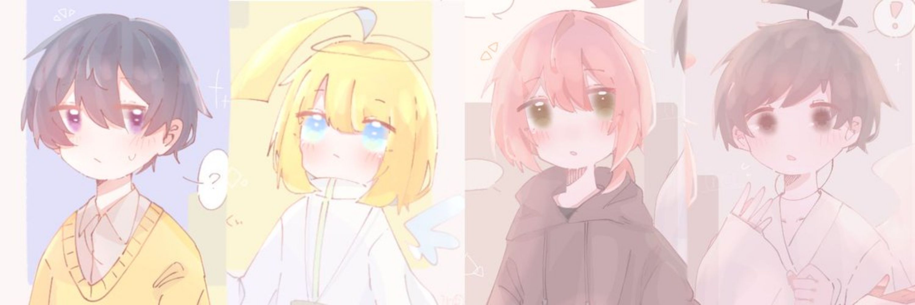 彩
