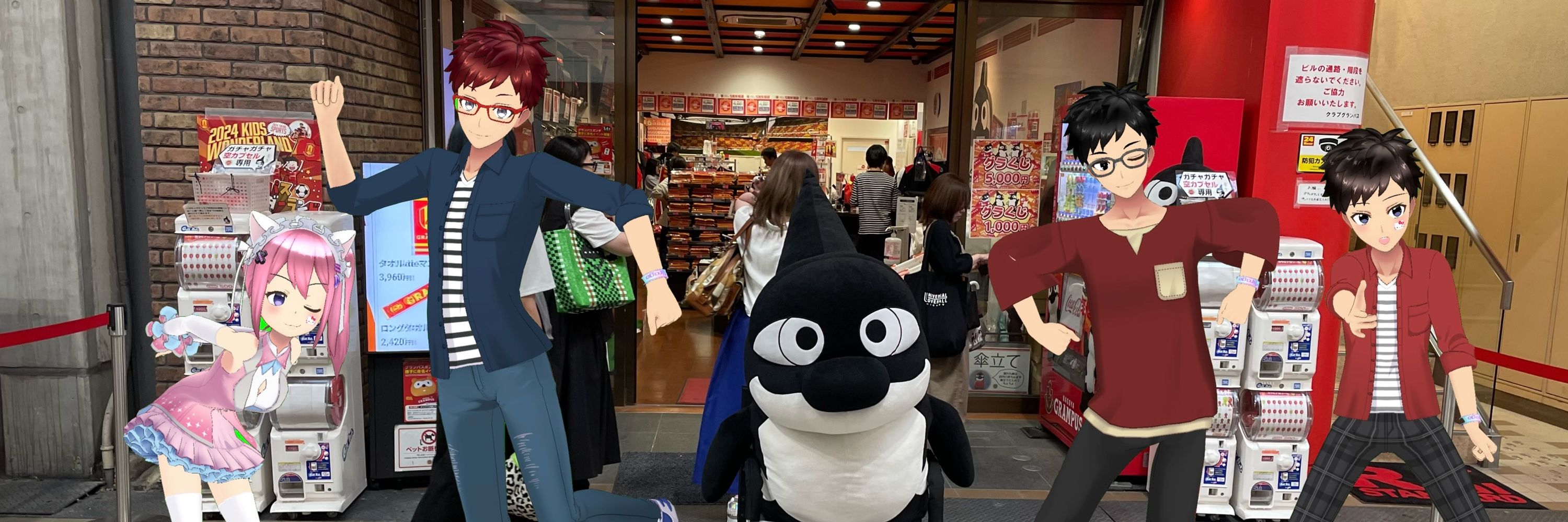 名古屋瑛人