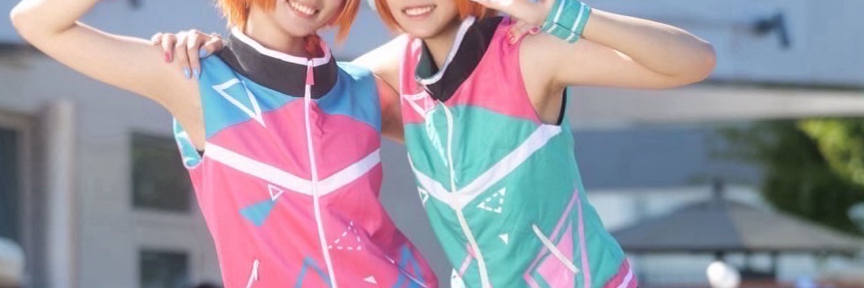 aya