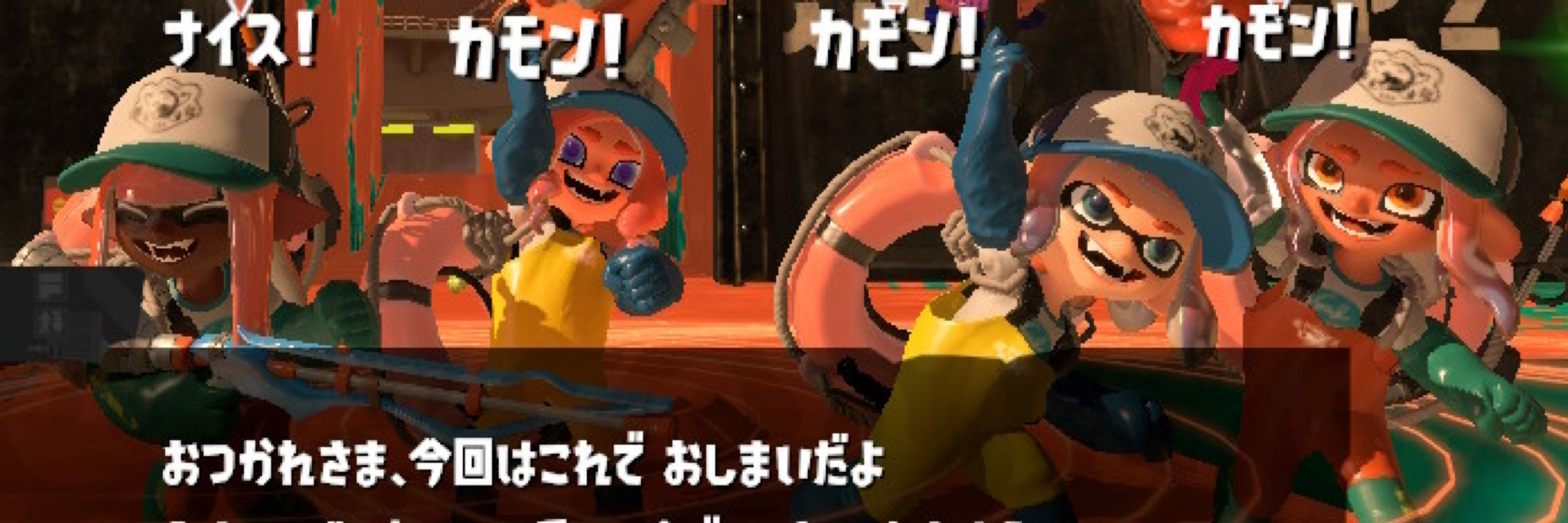 まめまろ