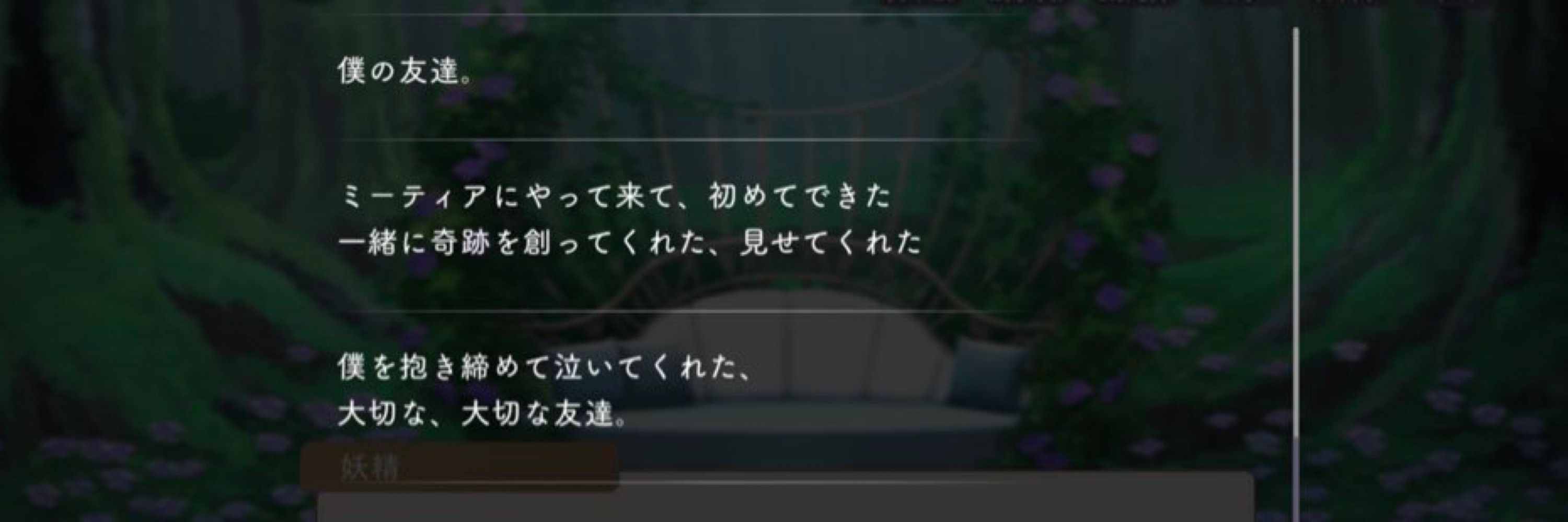 正月一日