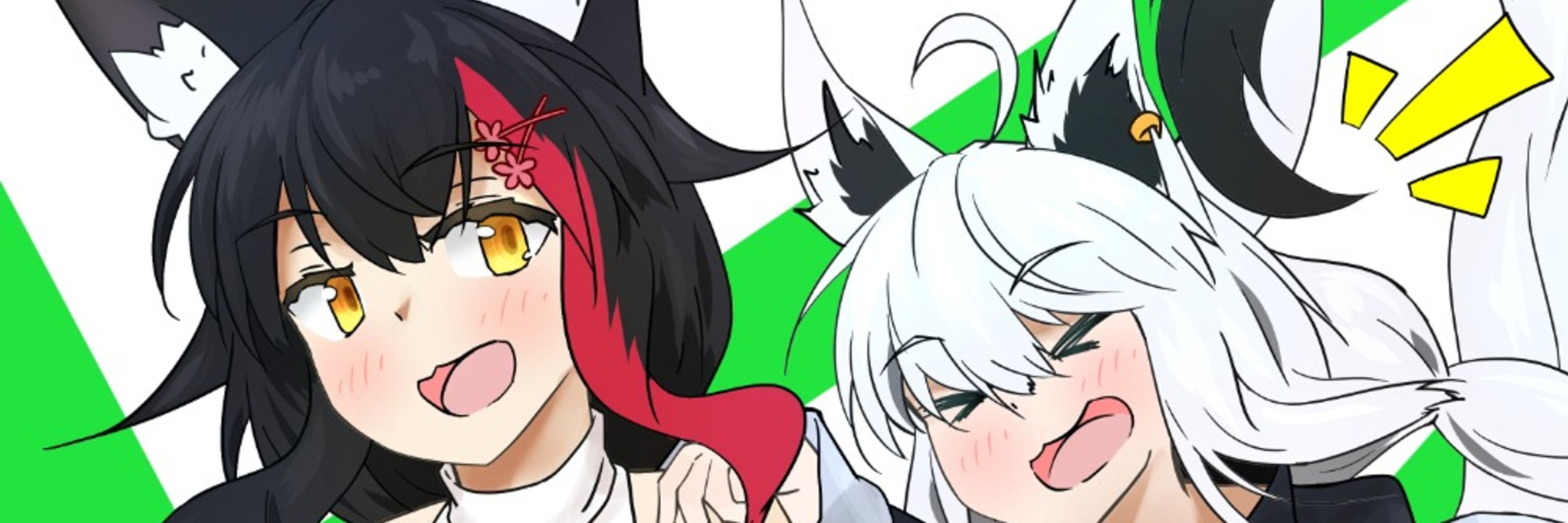 ねこせん