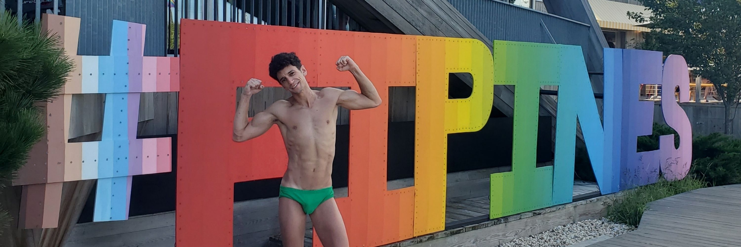 Nice Jewish Bottom