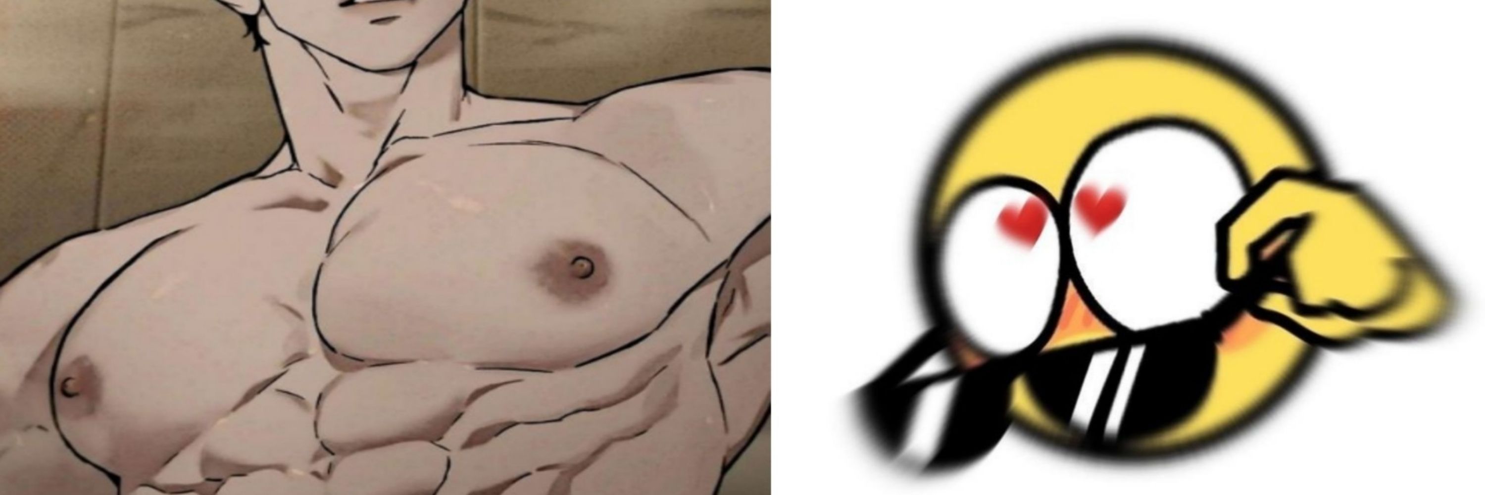 oi