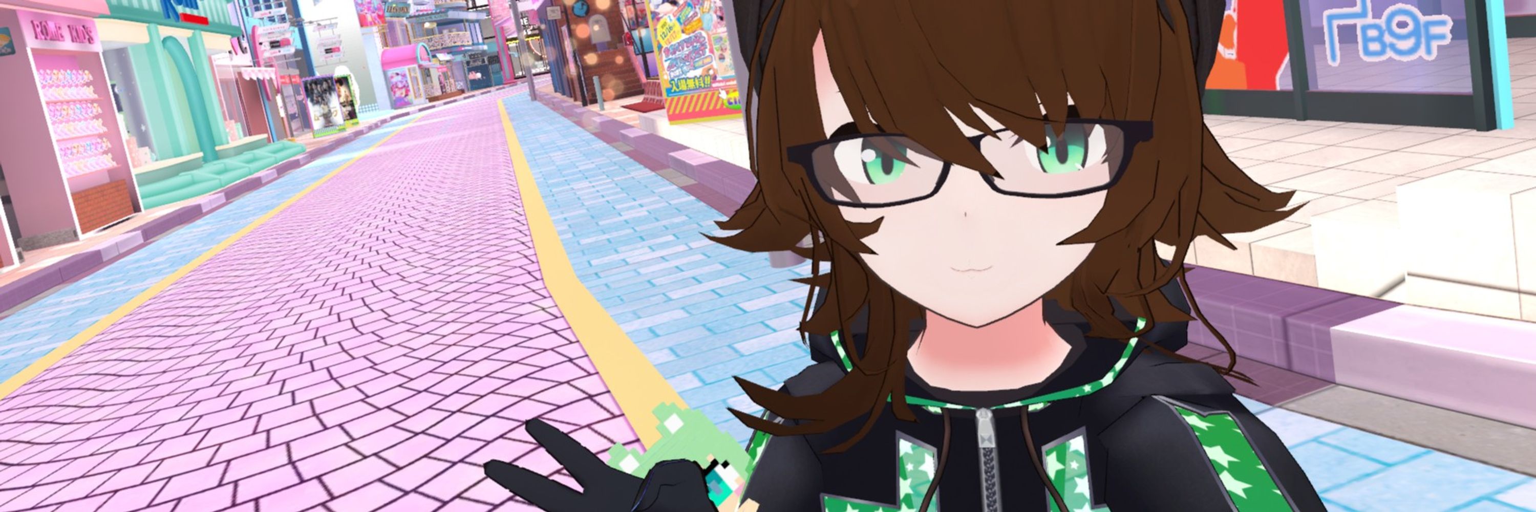 れれく