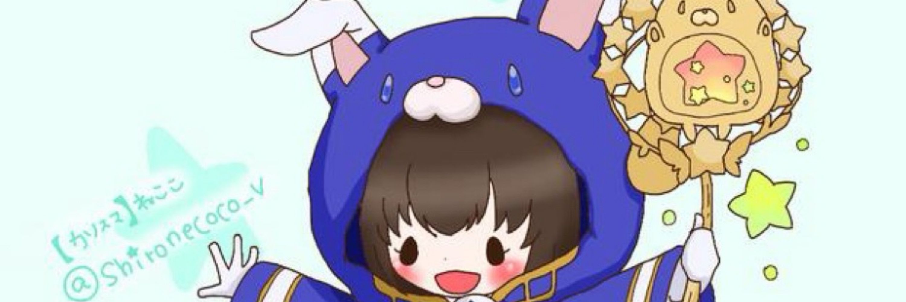 ねここ🐱