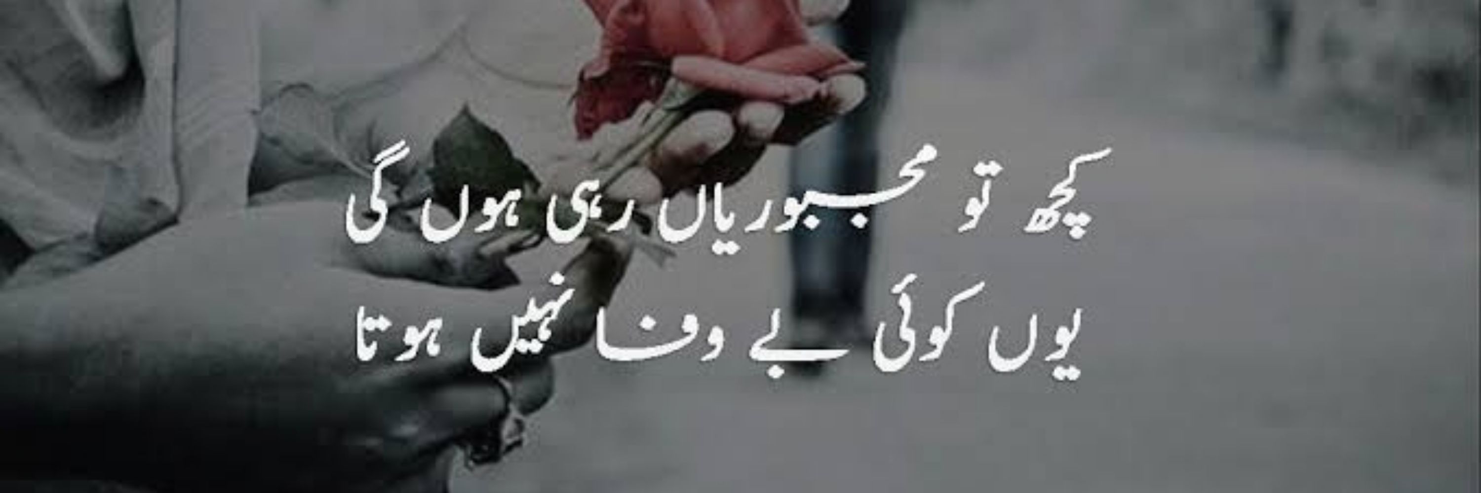 Khalid Ahmad