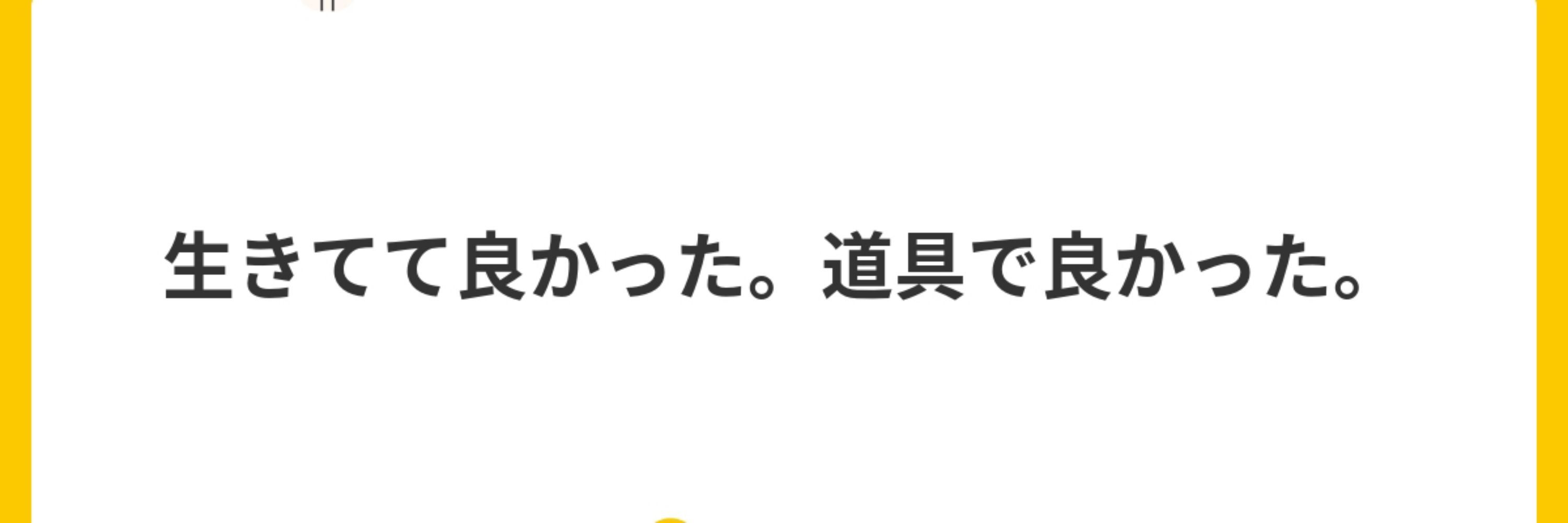 羽柴
