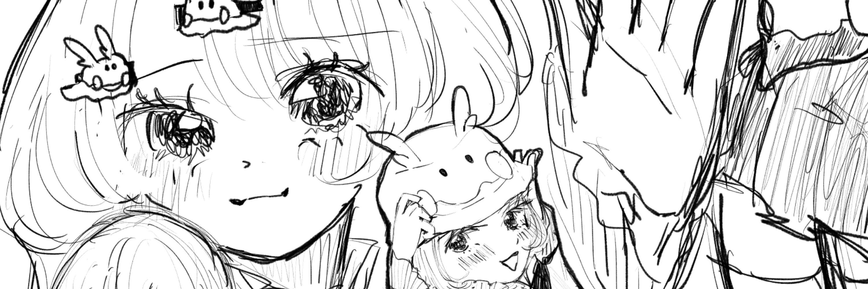 ひいらぎ
