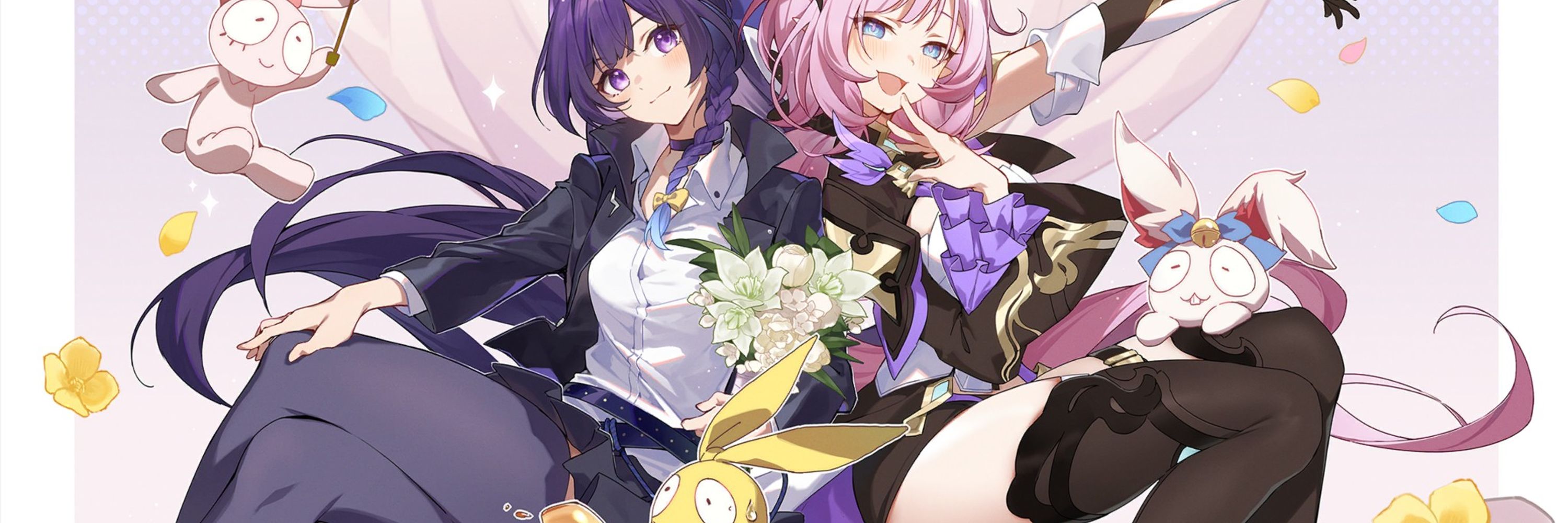 Katsuru