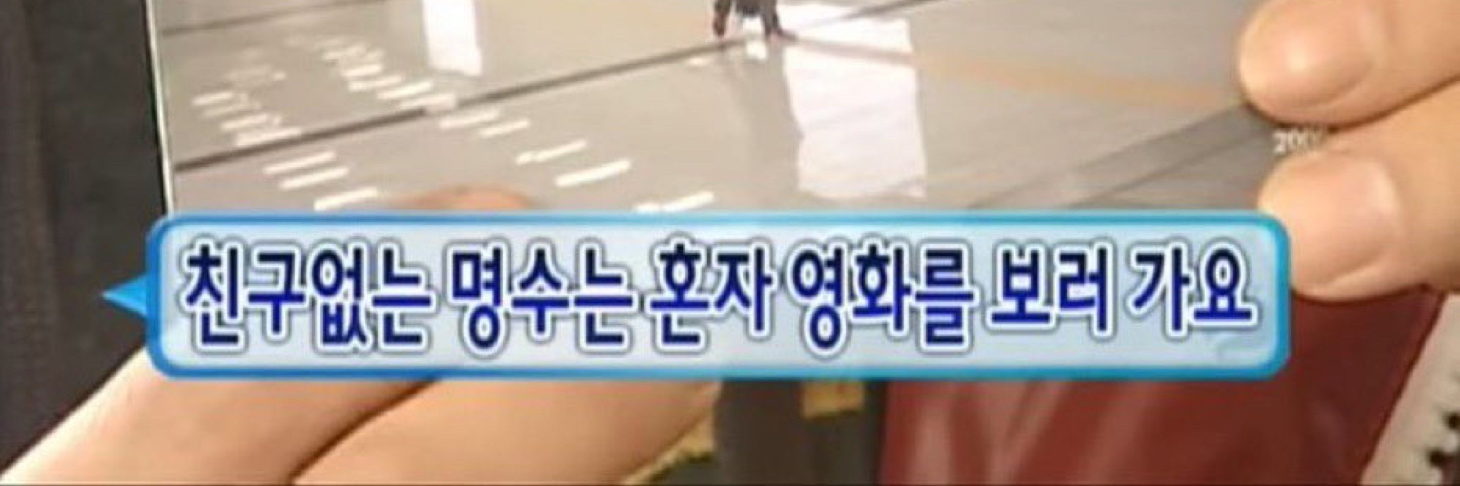설아