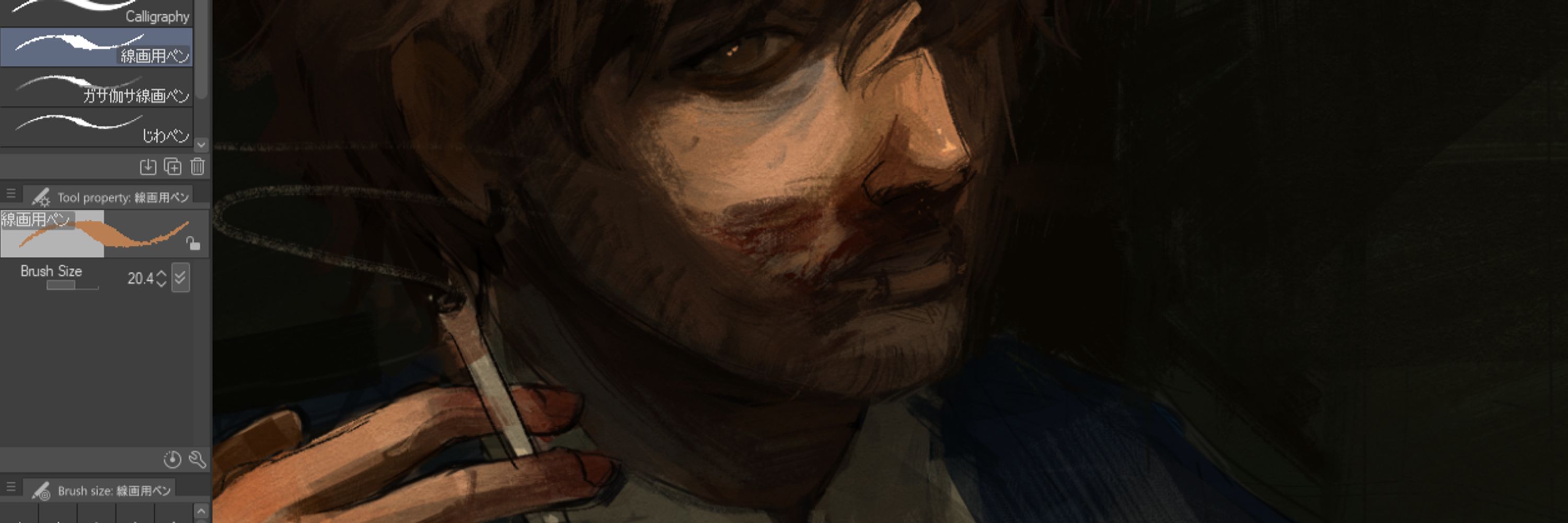 aleks he/him