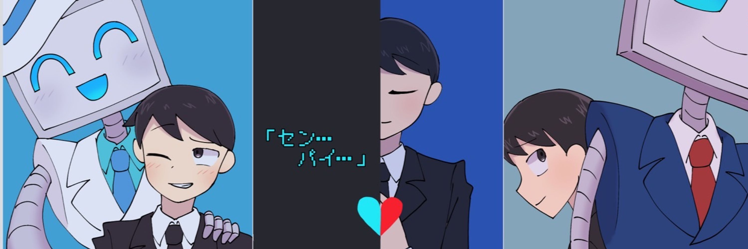 まんまるみかづきさん