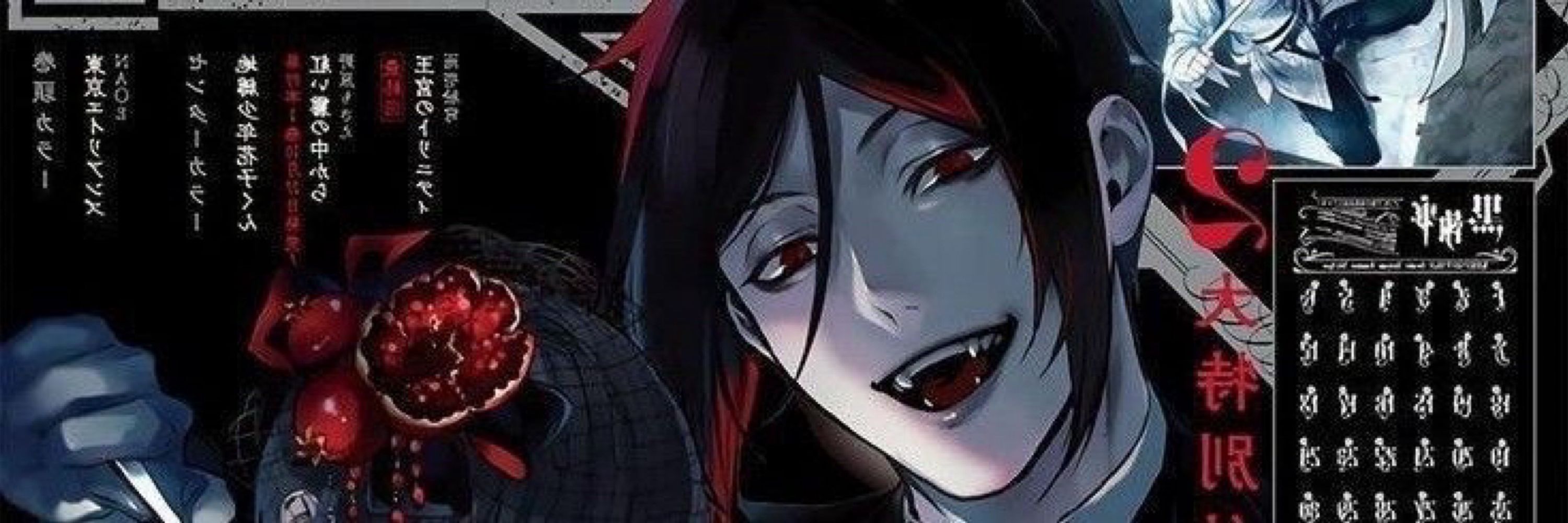 nico