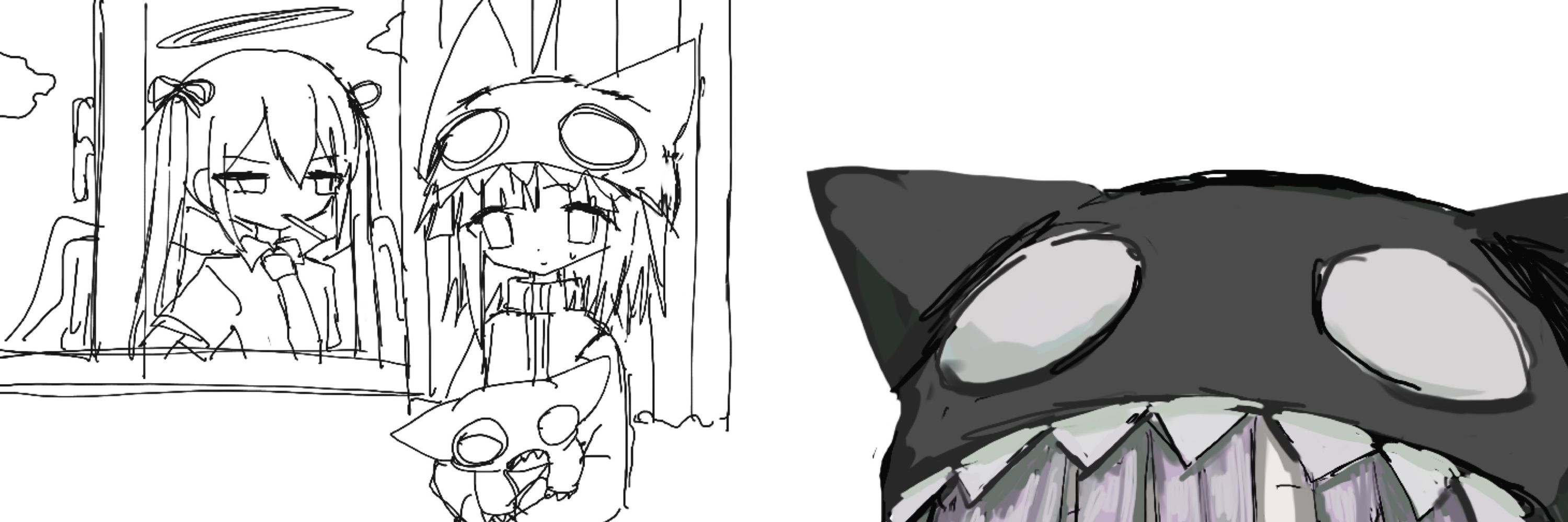 そうね