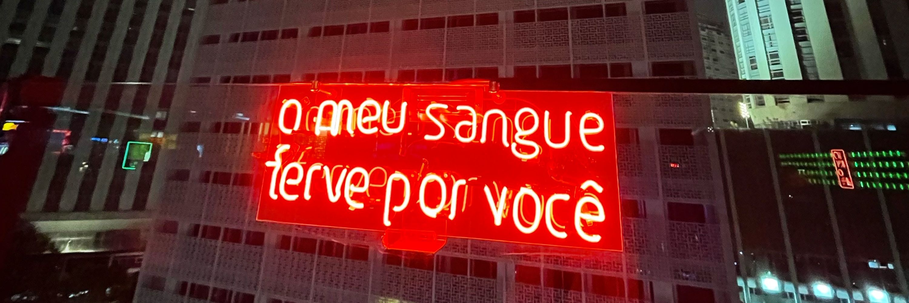 Ricardo