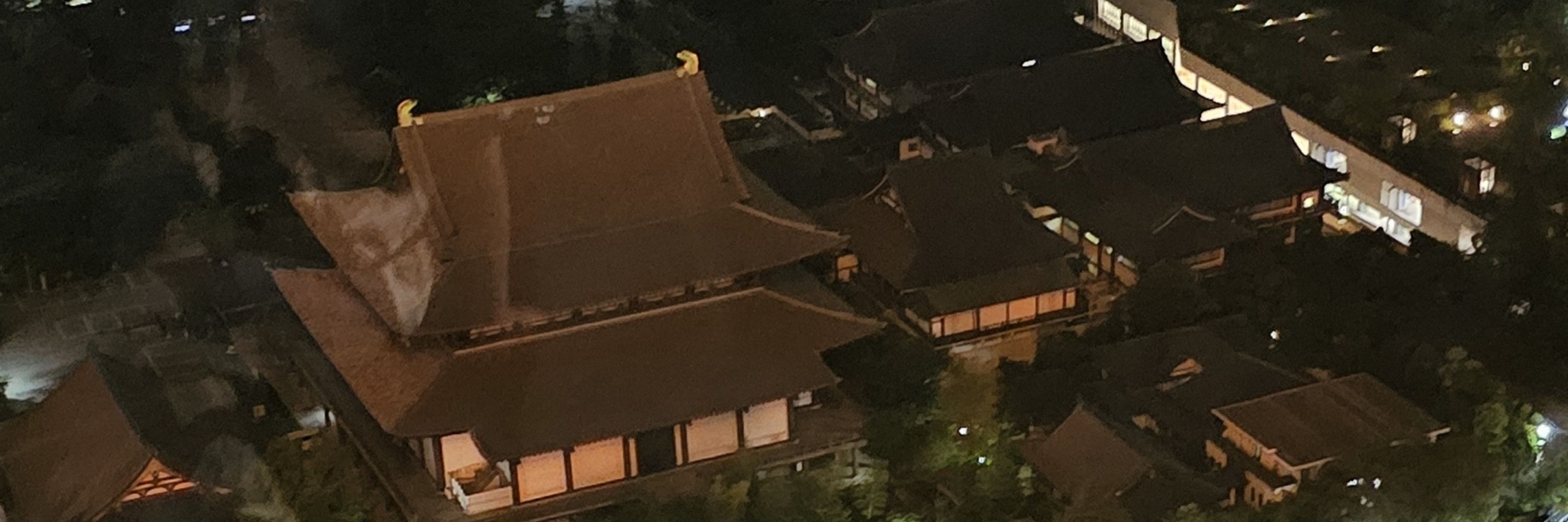 Ushido