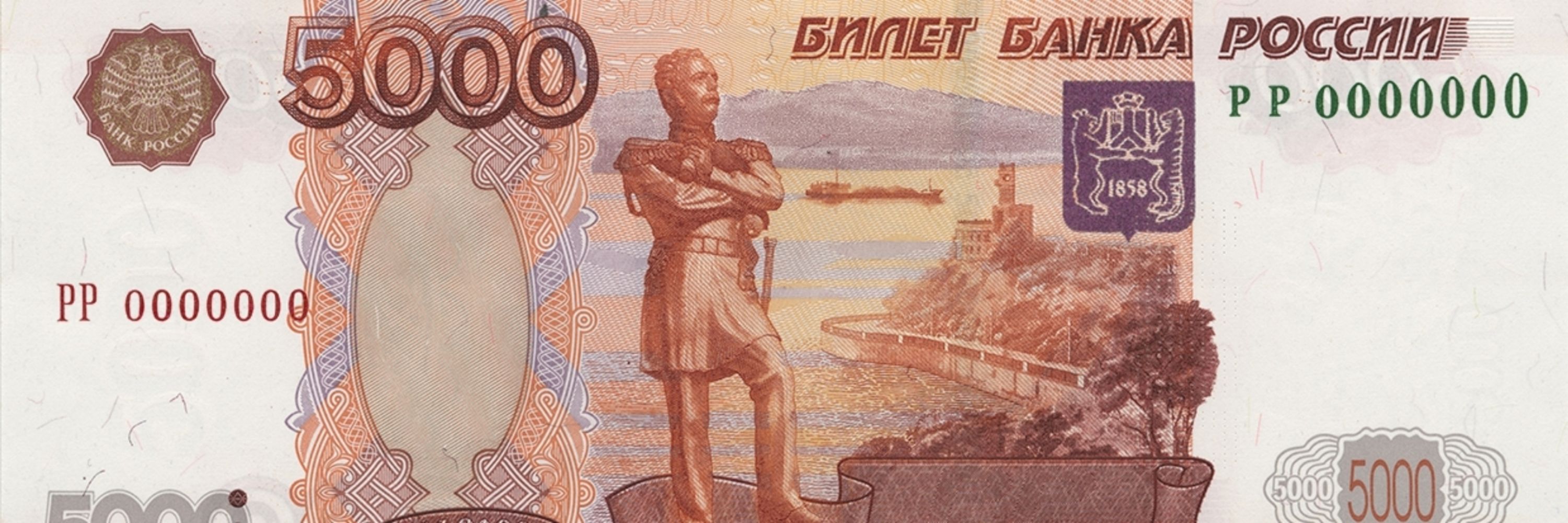 Лучок 🥂