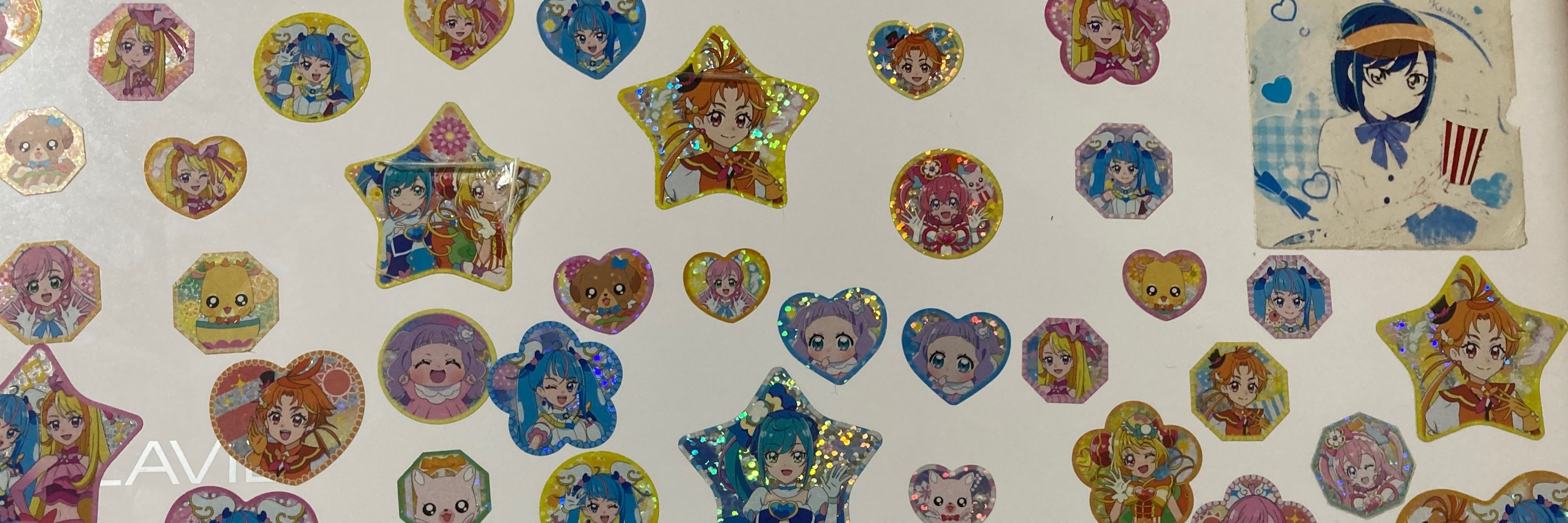 Key