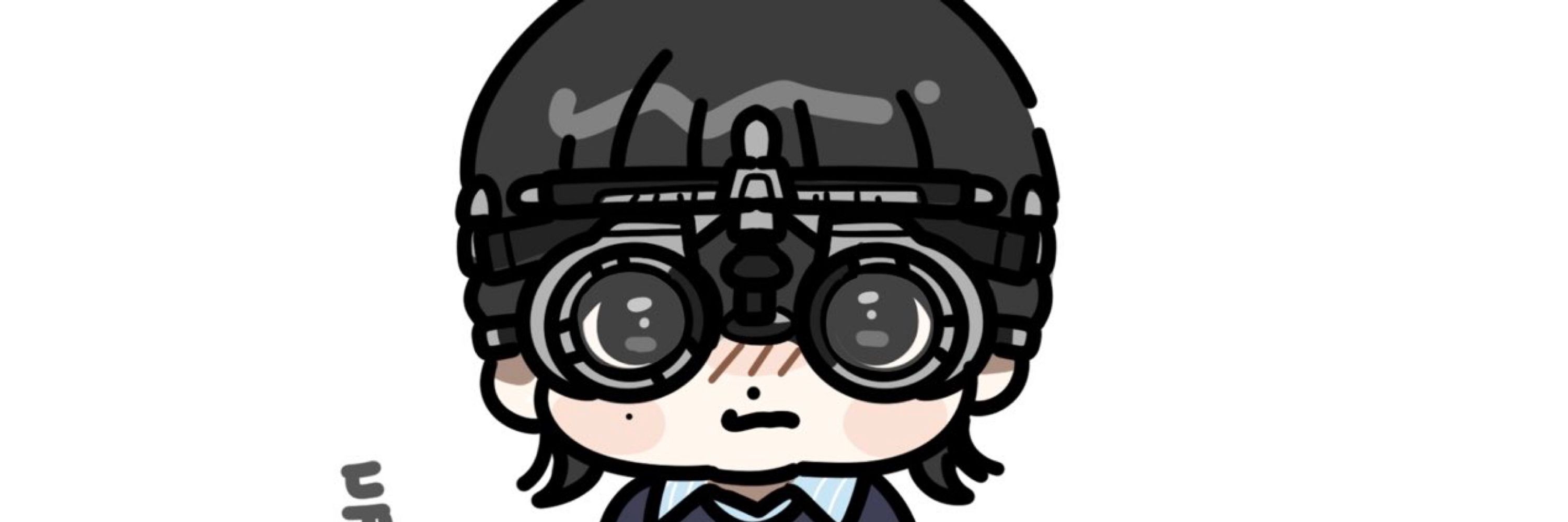 noui
