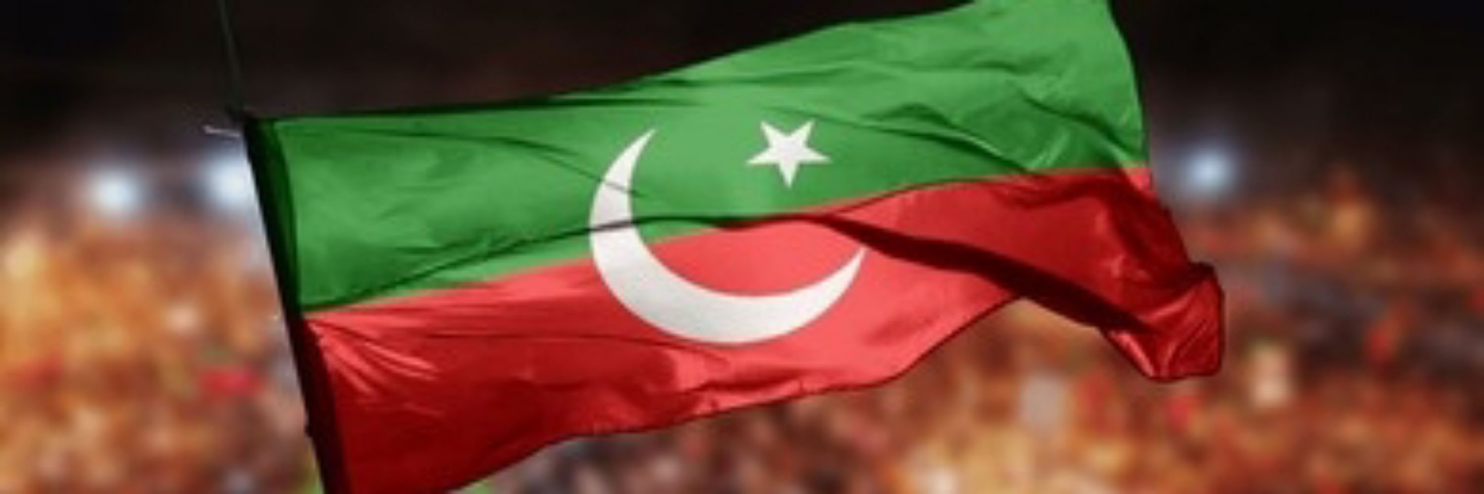 Shahzad Akbar