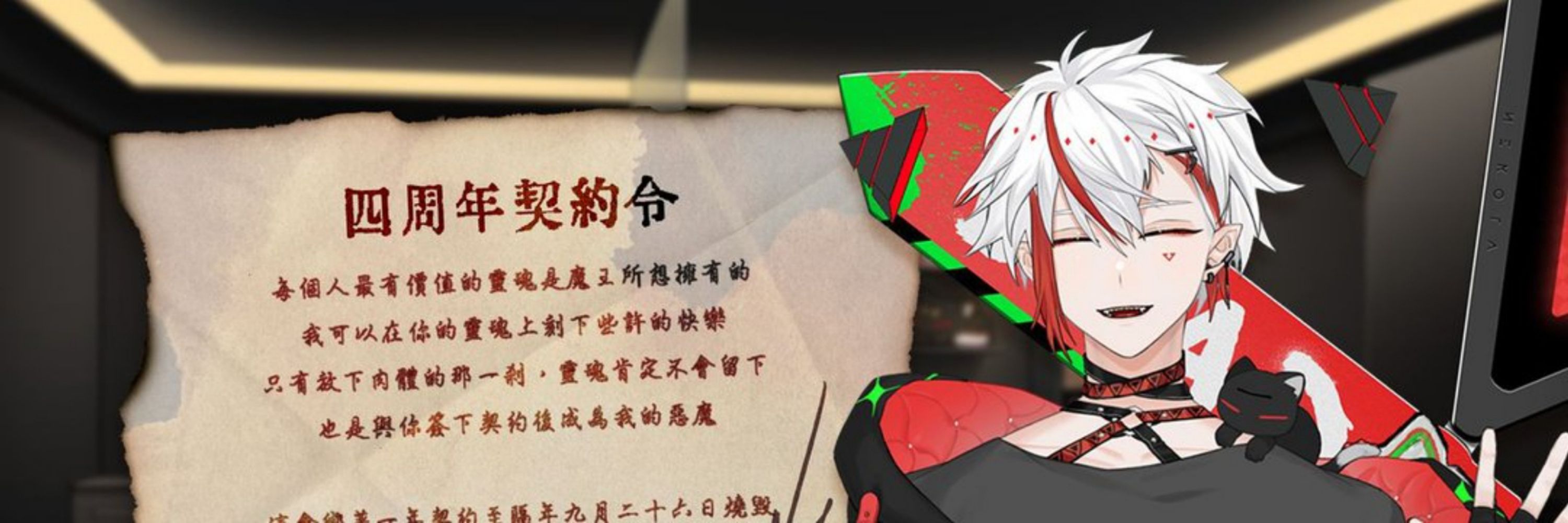 希忘的火星貓