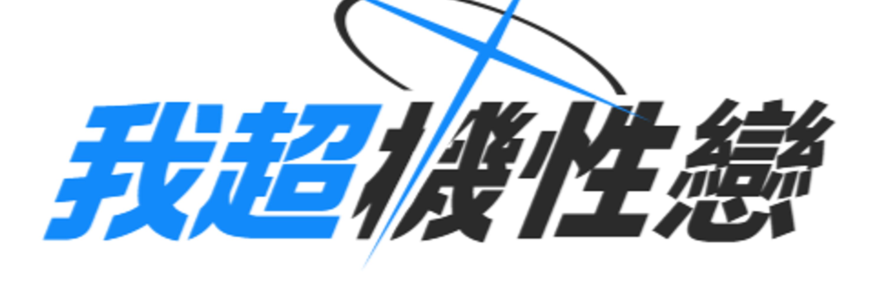 江沃德