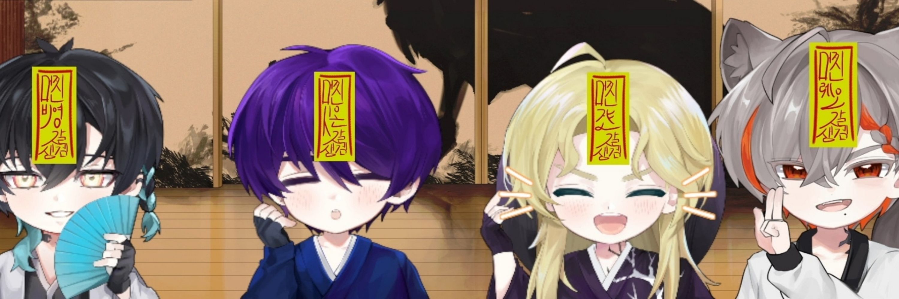 우잉우00