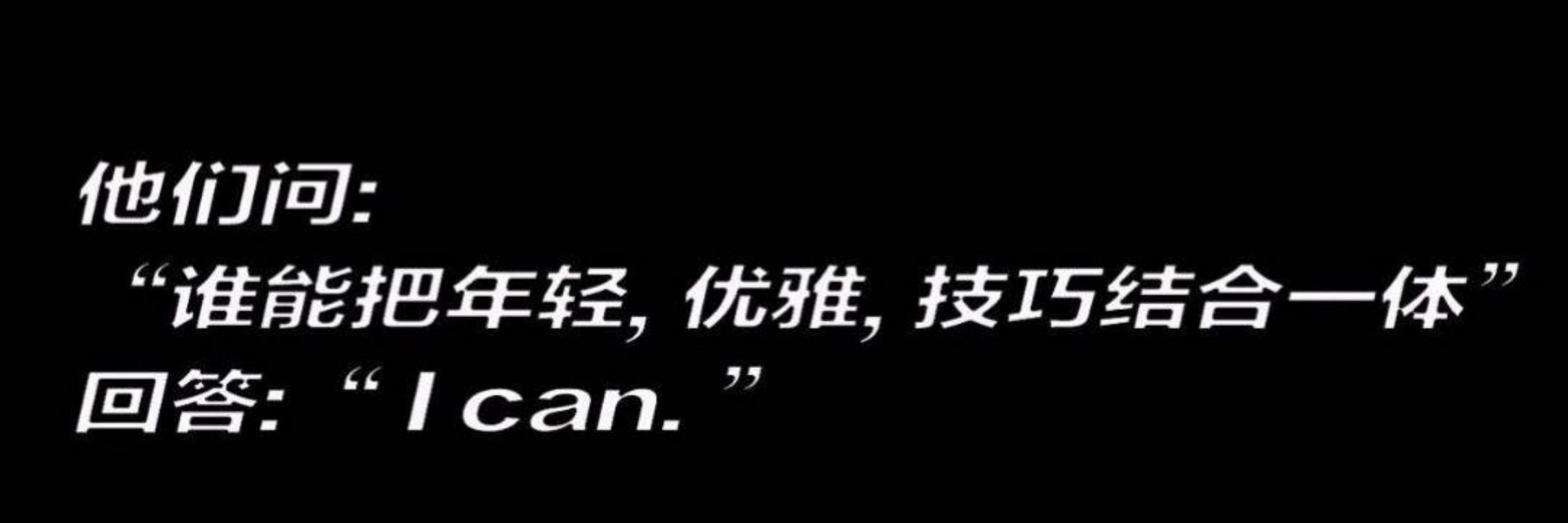 瑞柒
