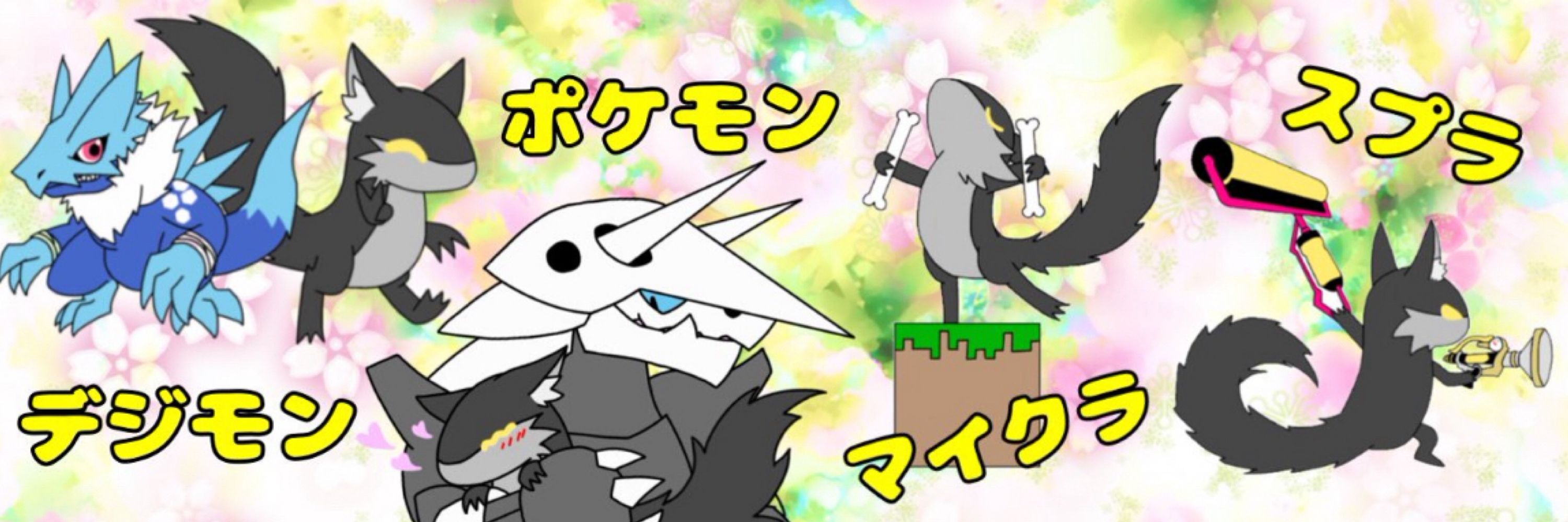 ドランディックォールフロスロレイバーニックノス