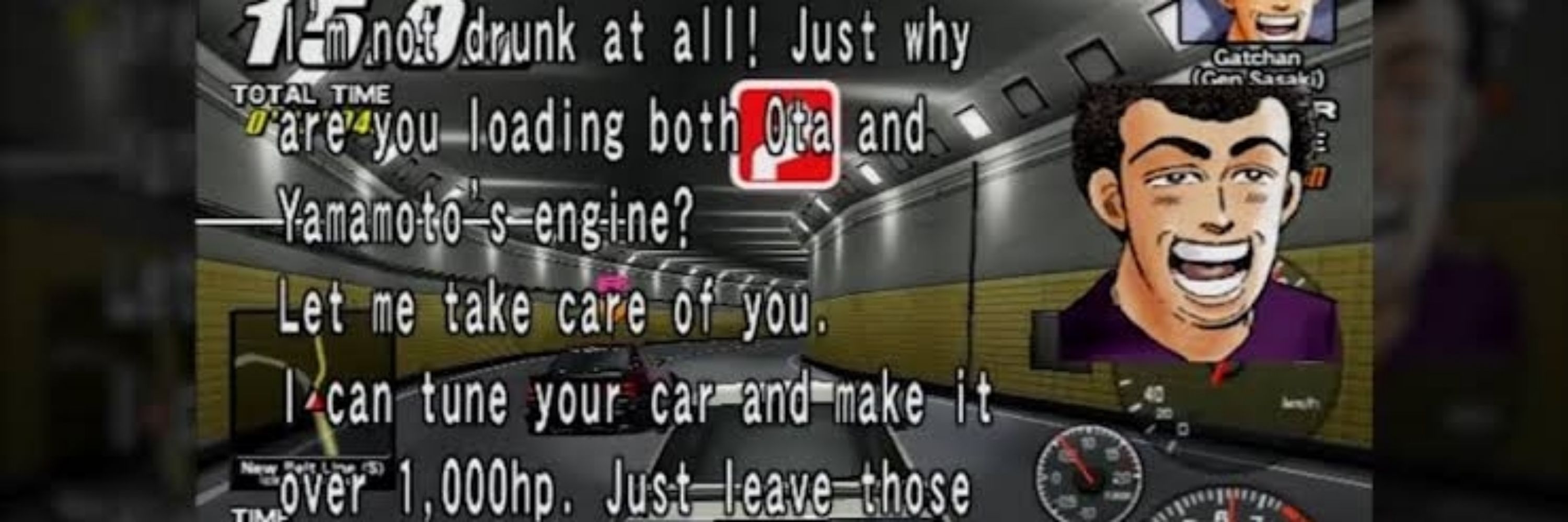 orin