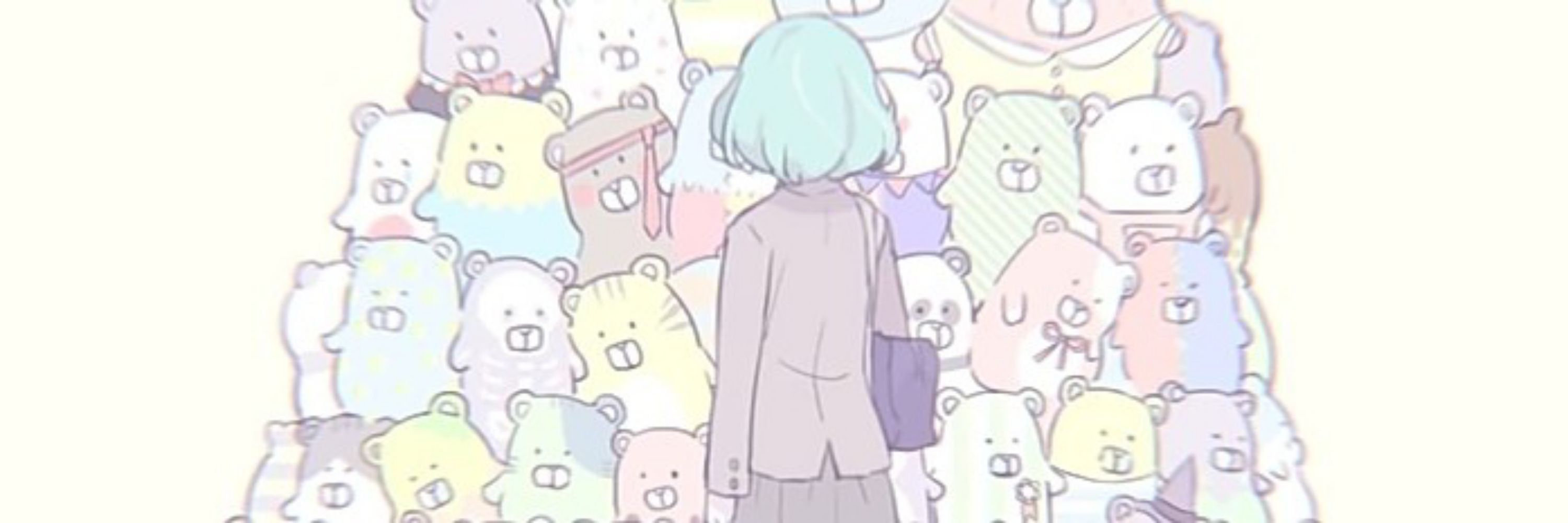 Mello