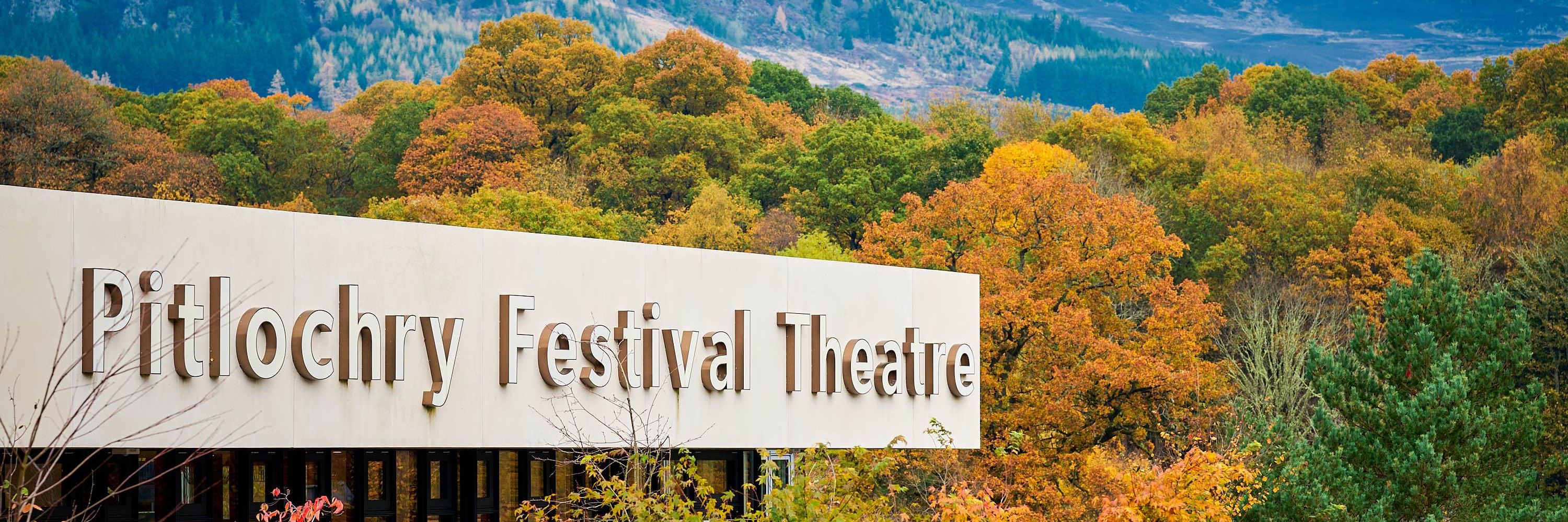 Pitlochry Festival Theatre