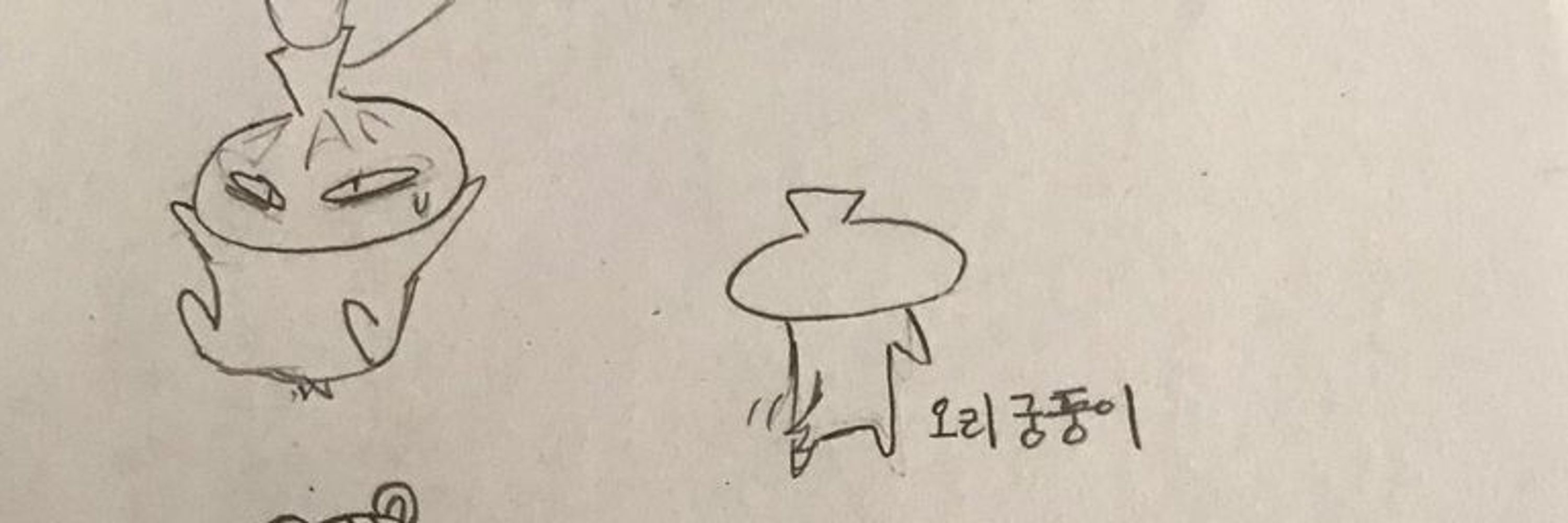 TaBlEt🕯