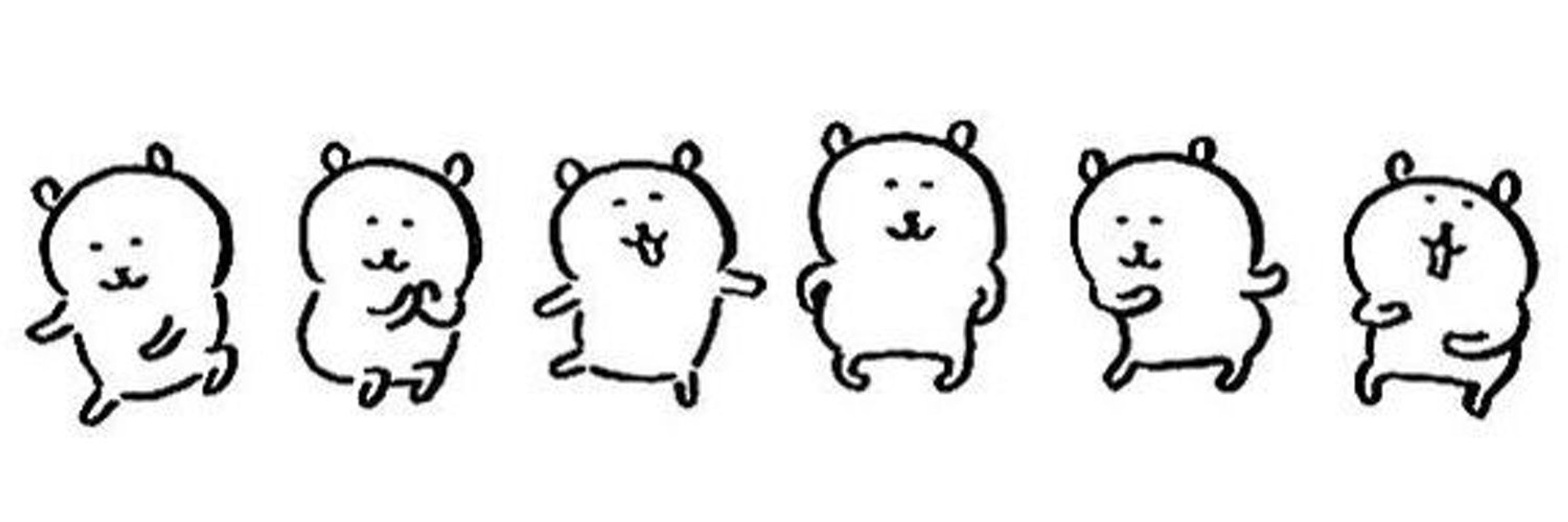 WHAN🌟
