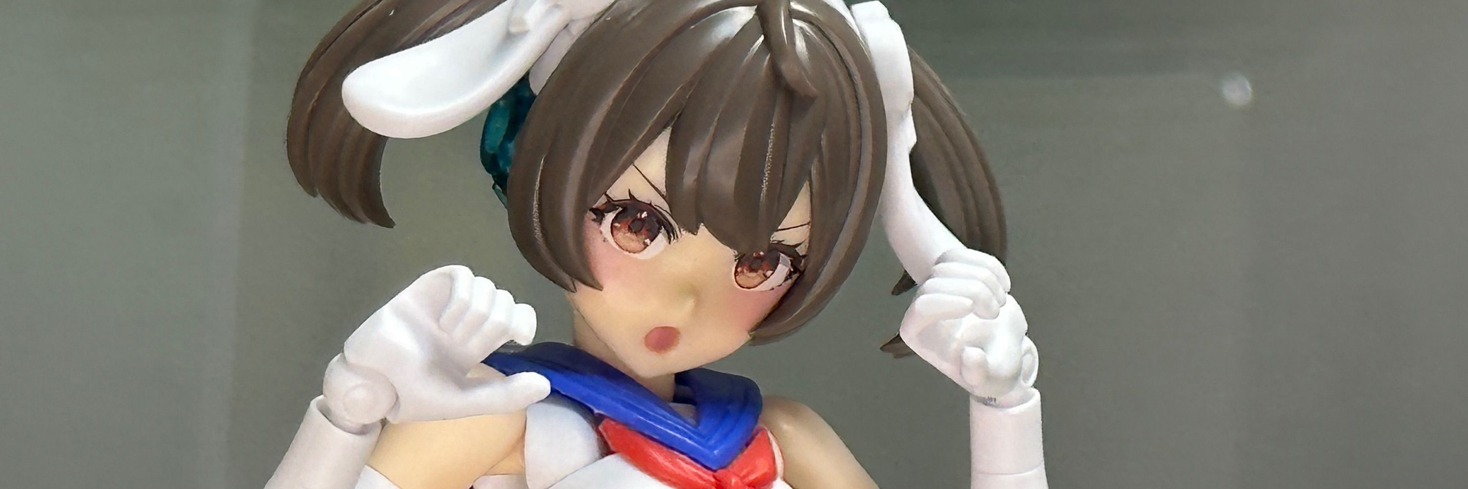 るいんど