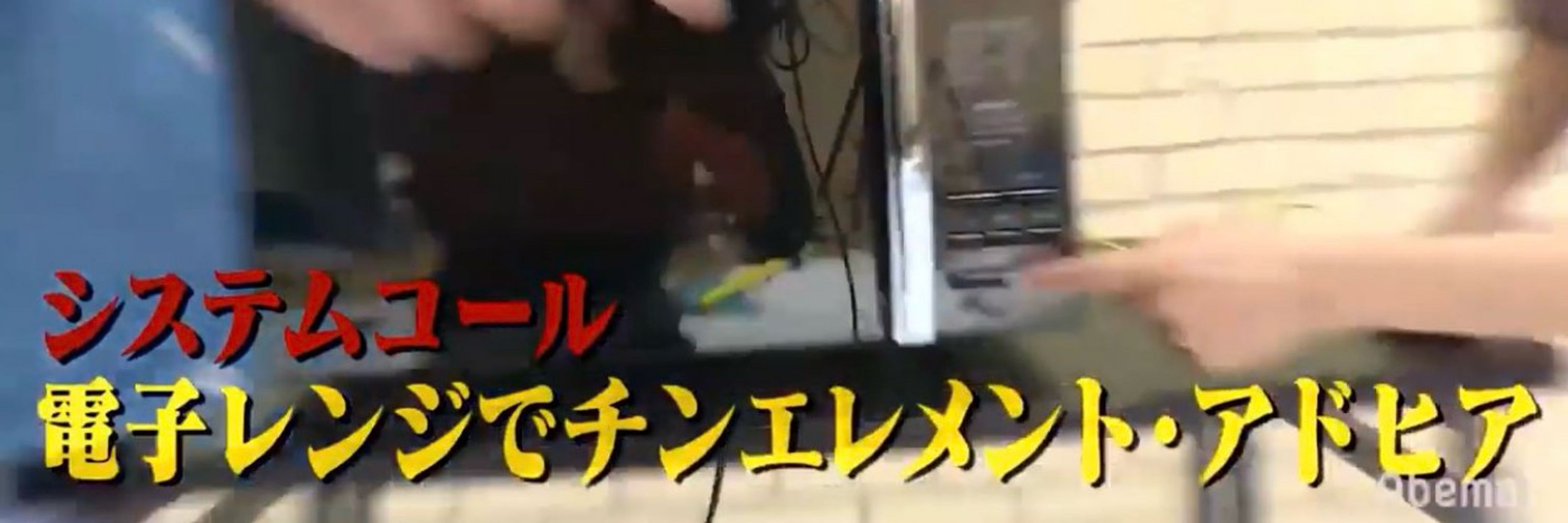 恋華